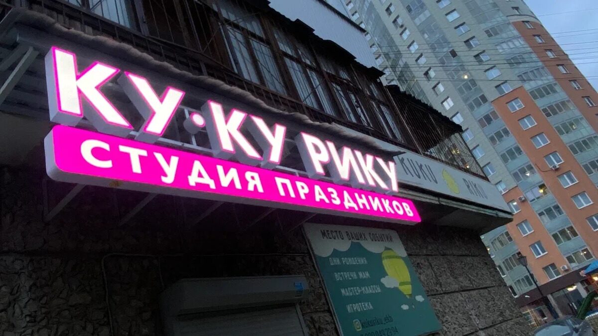 Изображение №3